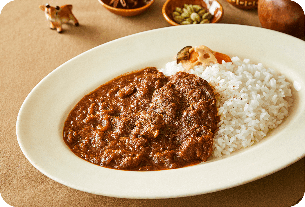 但馬牛のホロホロホロ牛すじカレー